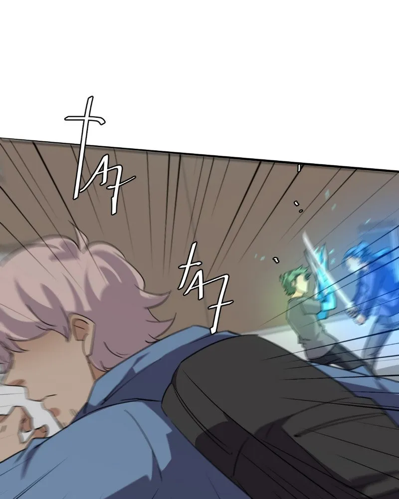 Read unOrdinary chapter 282 image 37 on Lezhin