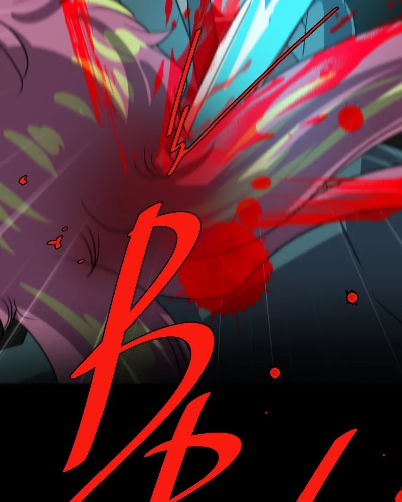 Read unOrdinary chapter 283 image 80 on Lezhin