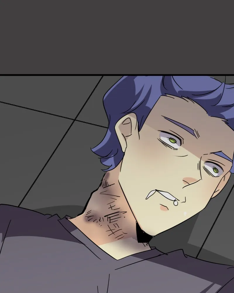 Read unOrdinary chapter 285 image 108 on Lezhin