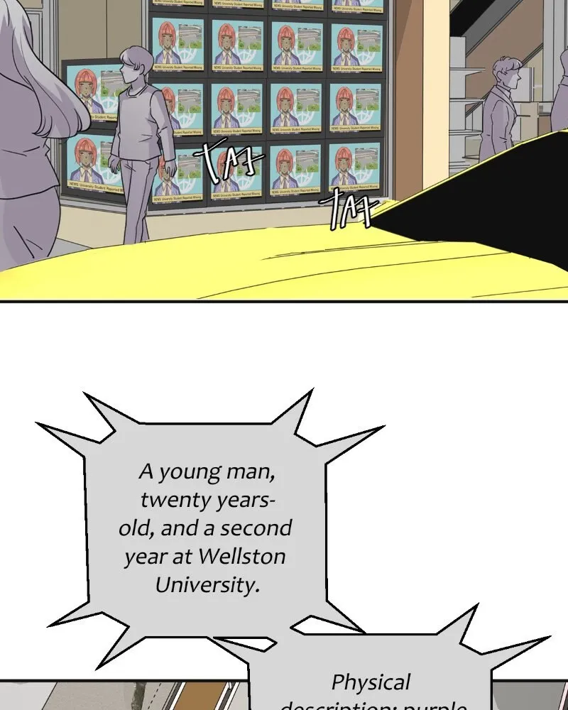 Read unOrdinary chapter 285 image 120 on Lezhin