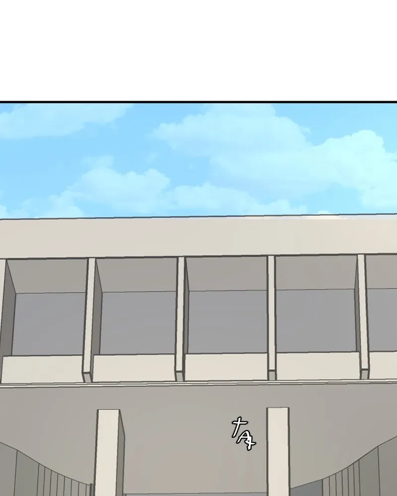 Read unOrdinary chapter 285 image 138 on Lezhin
