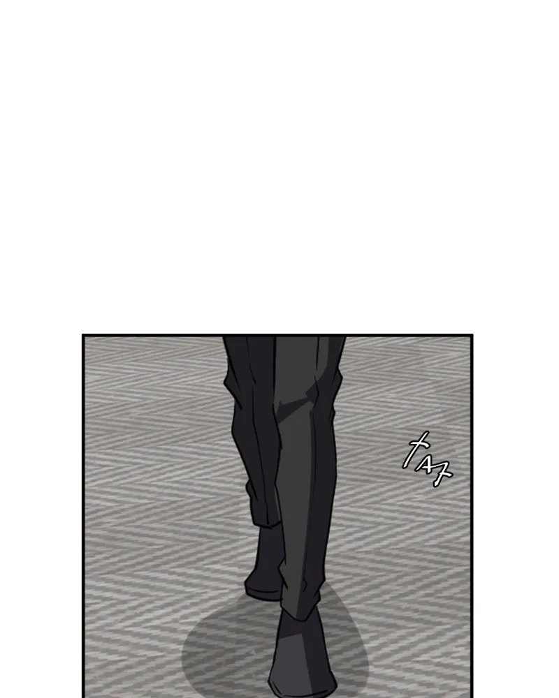 Read unOrdinary chapter 285 image 144 on Lezhin