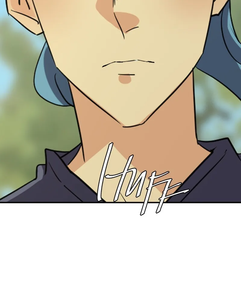 Read unOrdinary chapter 288 image 40 on Lezhin