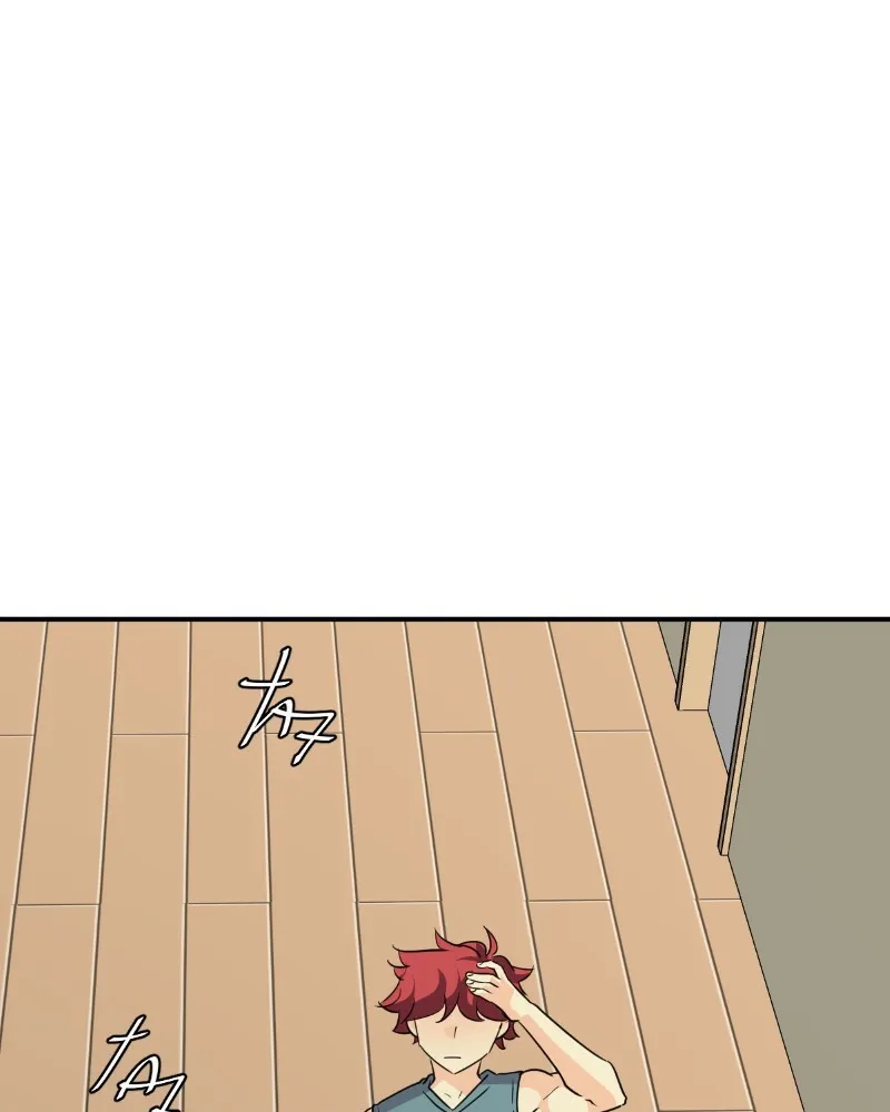Read unOrdinary chapter 291 image 76 on Lezhin