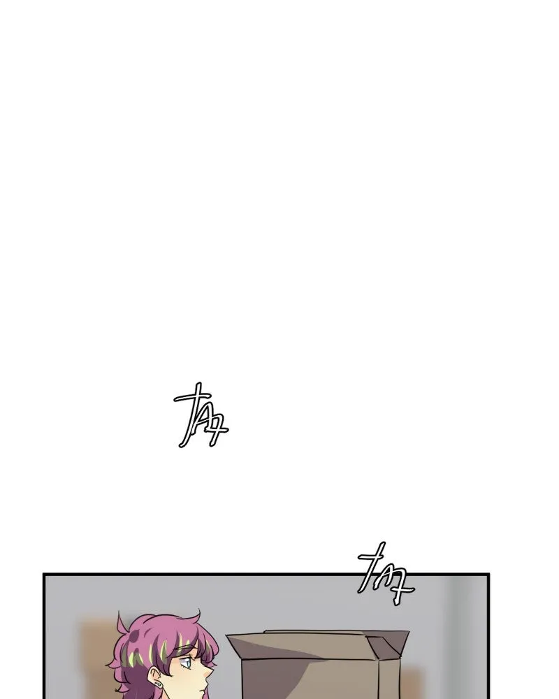 Read unOrdinary chapter 292 image 81 on Lezhin
