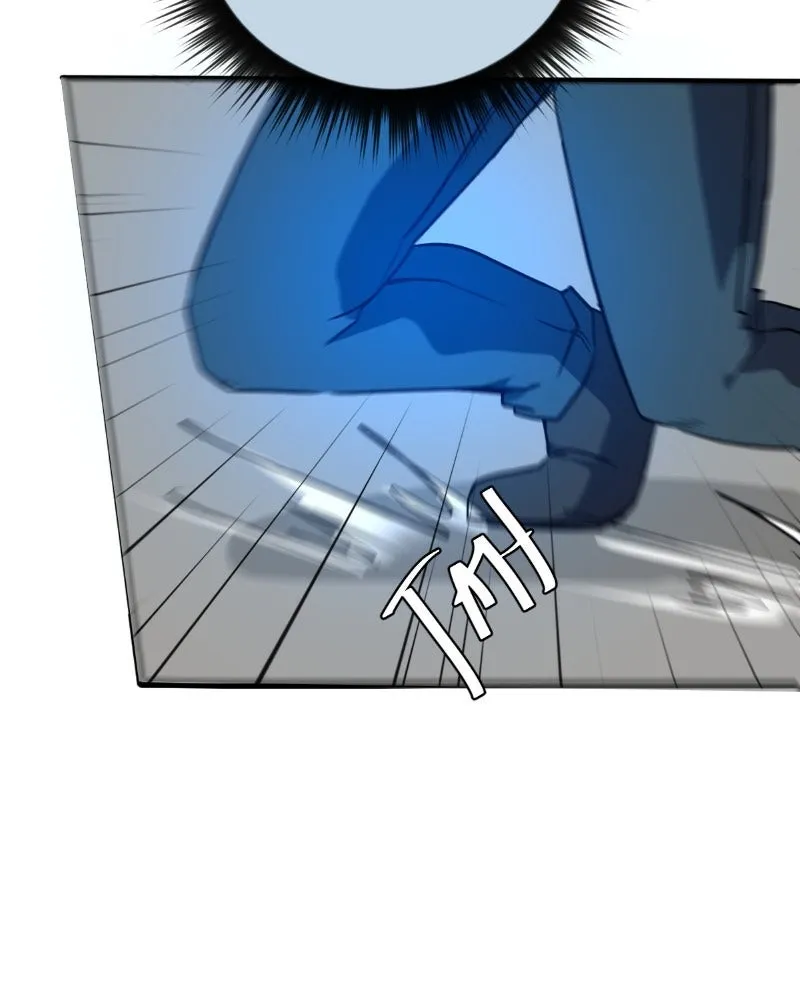 Read unOrdinary chapter 293 image 114 on Lezhin
