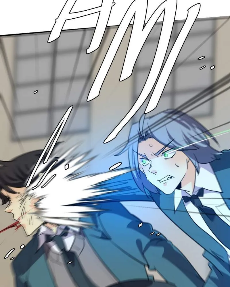 Read unOrdinary chapter 293 image 117 on Lezhin
