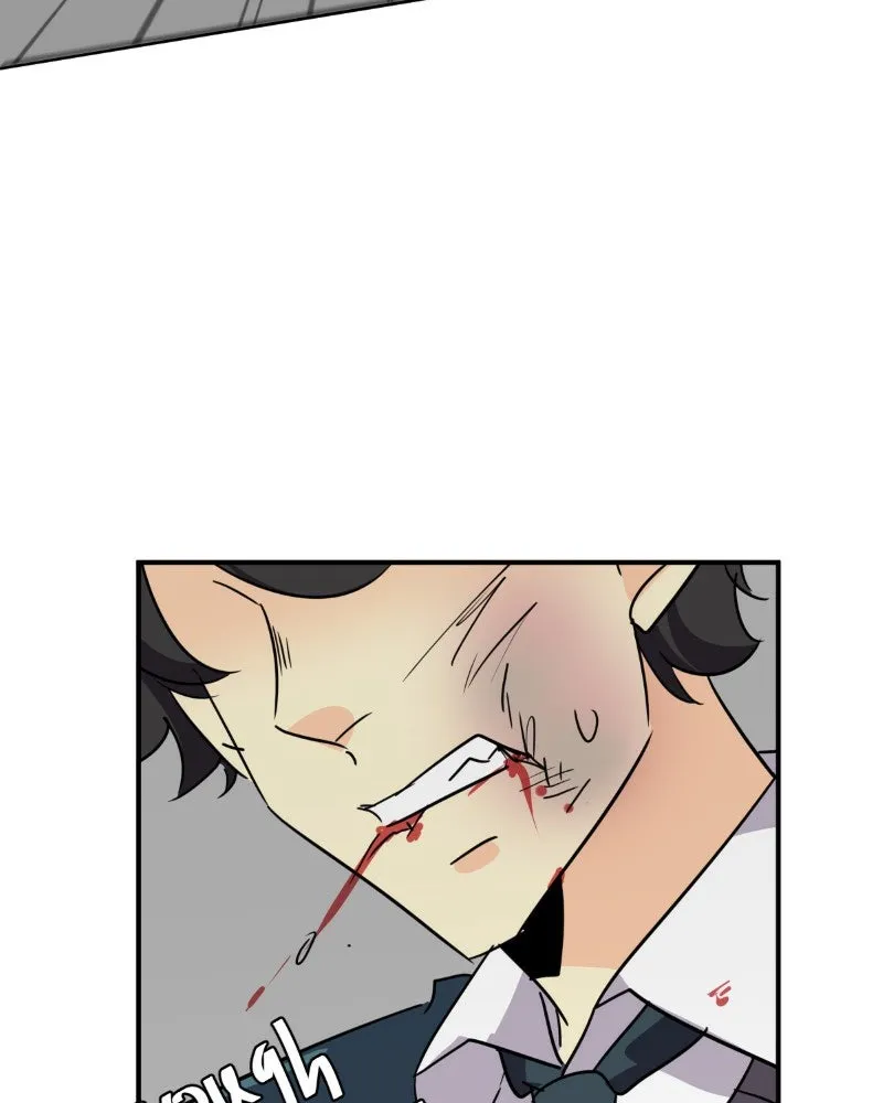 Read unOrdinary chapter 293 image 121 on Lezhin