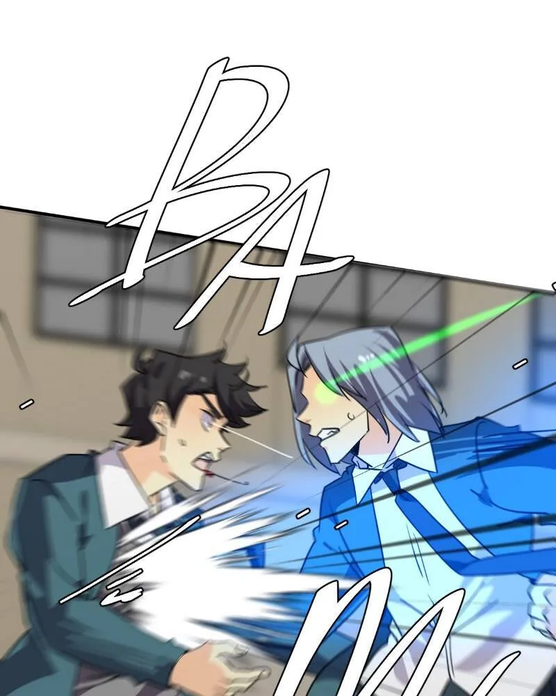 Read unOrdinary chapter 293 image 145 on Lezhin