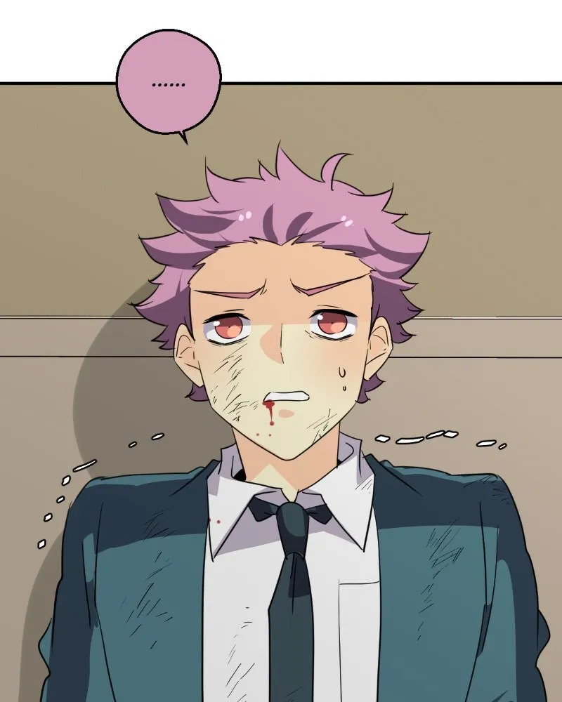 Read unOrdinary chapter 293 image 80 on Lezhin