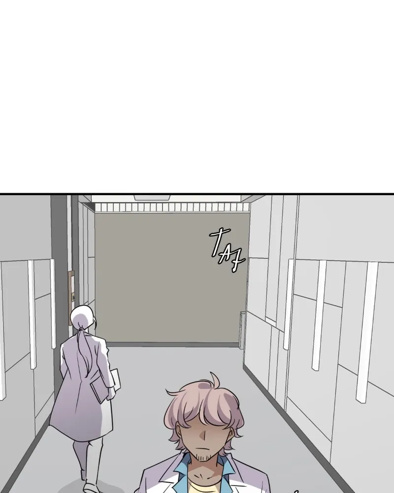 Read unOrdinary chapter 295 image 121 on Lezhin