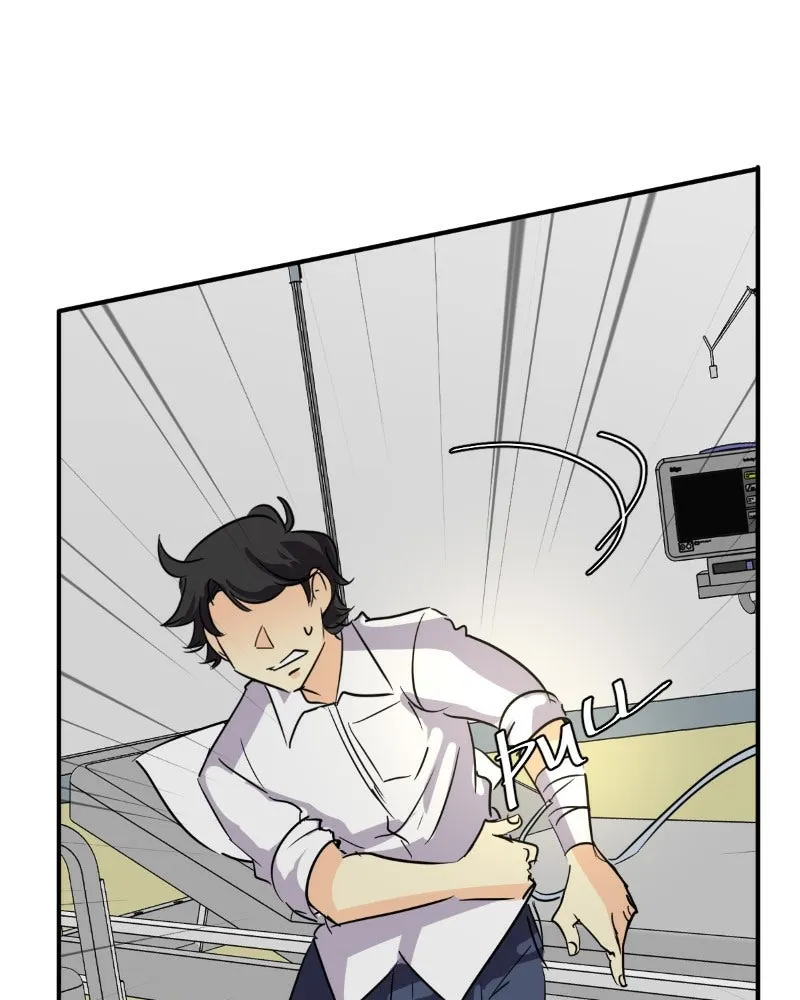 Read unOrdinary chapter 296 image 124 on Lezhin