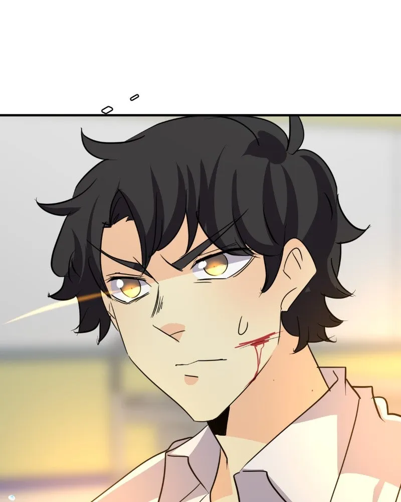 Read unOrdinary chapter 297 image 123 on Lezhin
