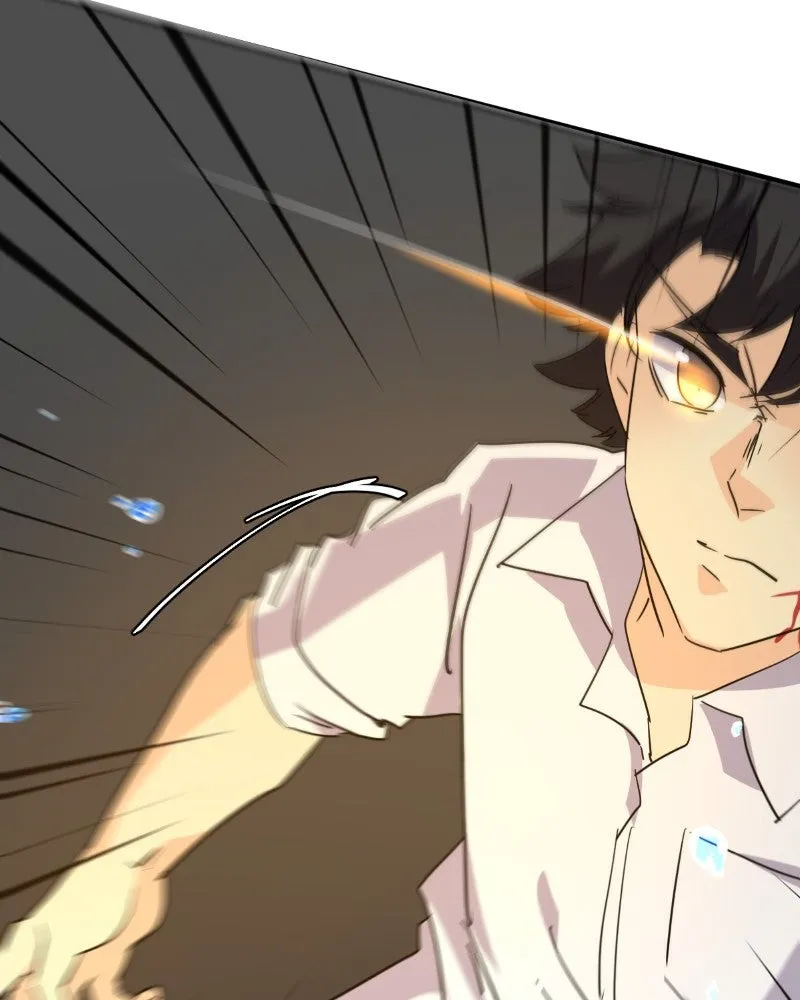 Read unOrdinary chapter 297 image 134 on Lezhin