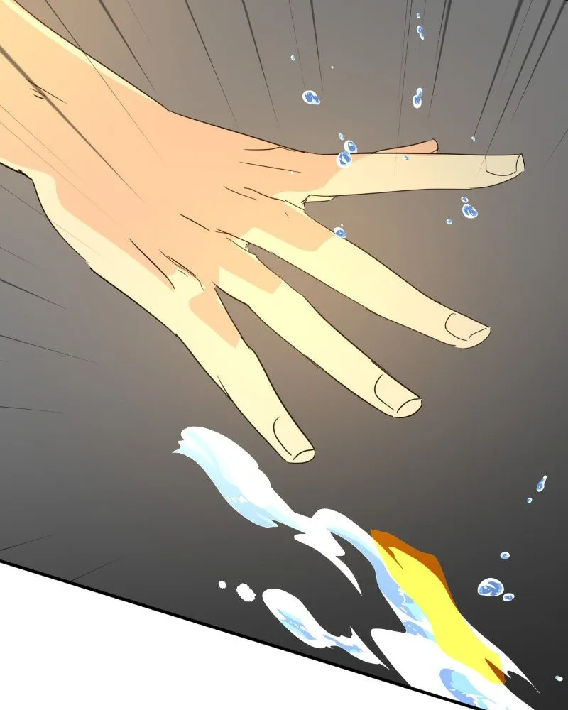 Read unOrdinary chapter 297 image 136 on Lezhin