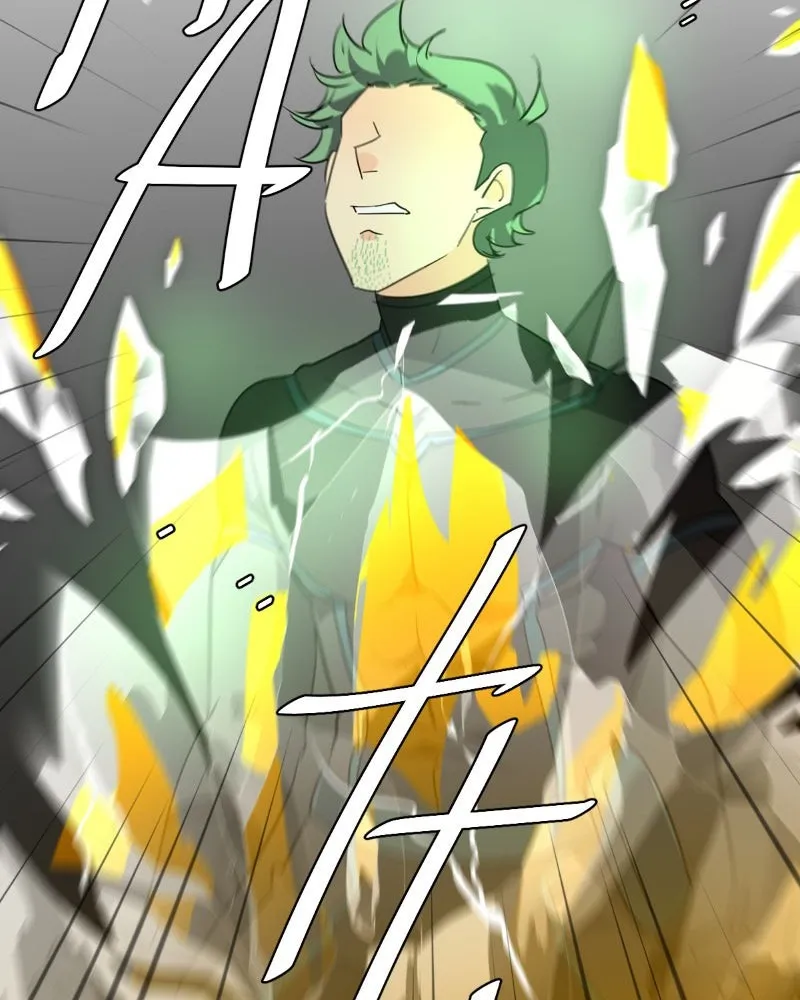 Read unOrdinary chapter 297 image 151 on Lezhin