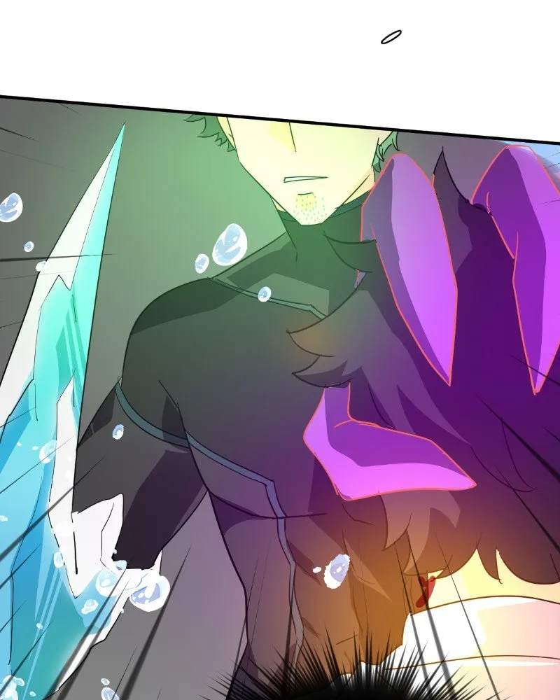Read unOrdinary chapter 297 image 207 on Lezhin