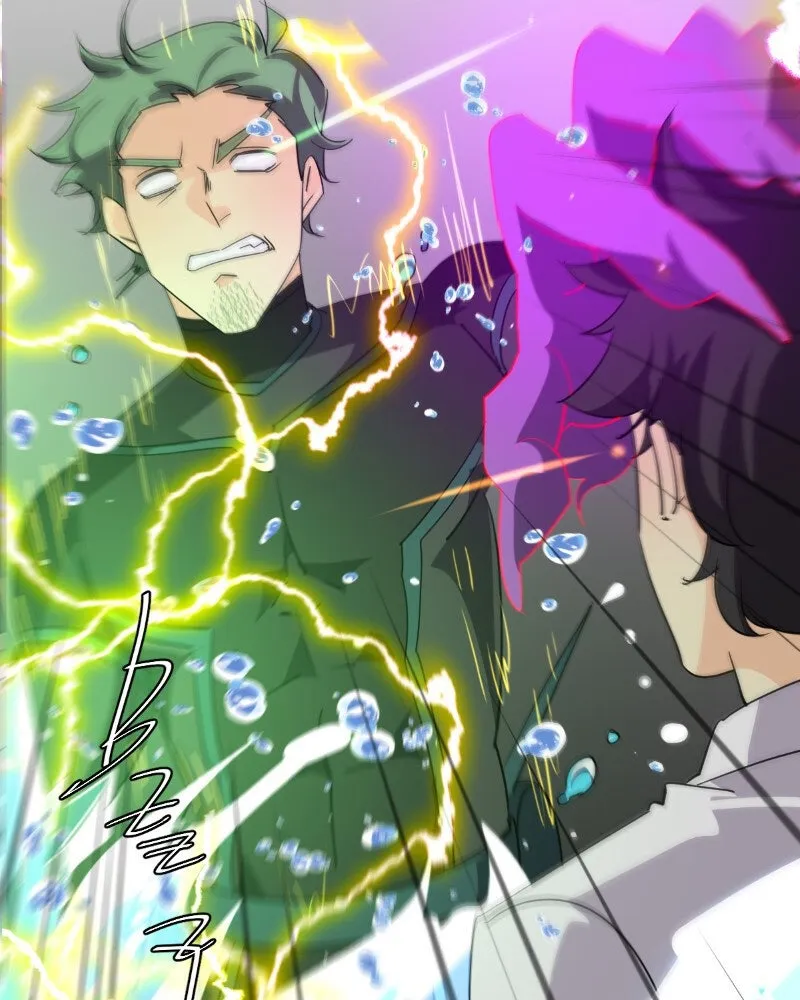 Read unOrdinary chapter 297 image 217 on Lezhin