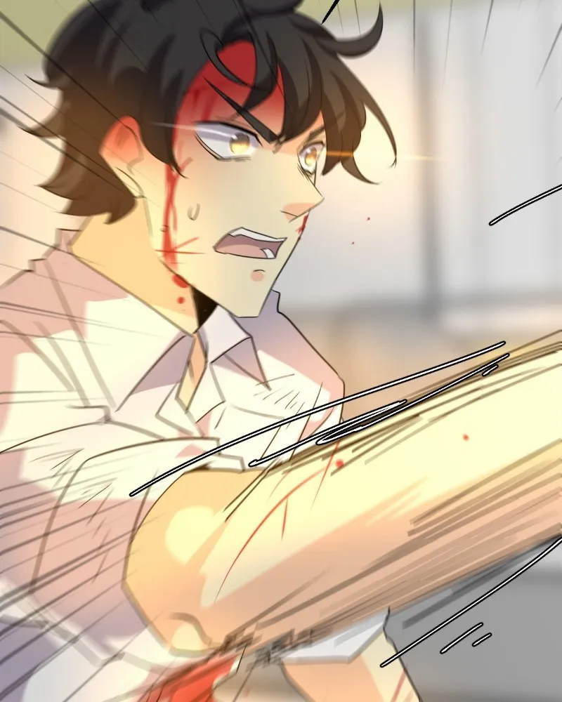 Read unOrdinary chapter 297 image 231 on Lezhin