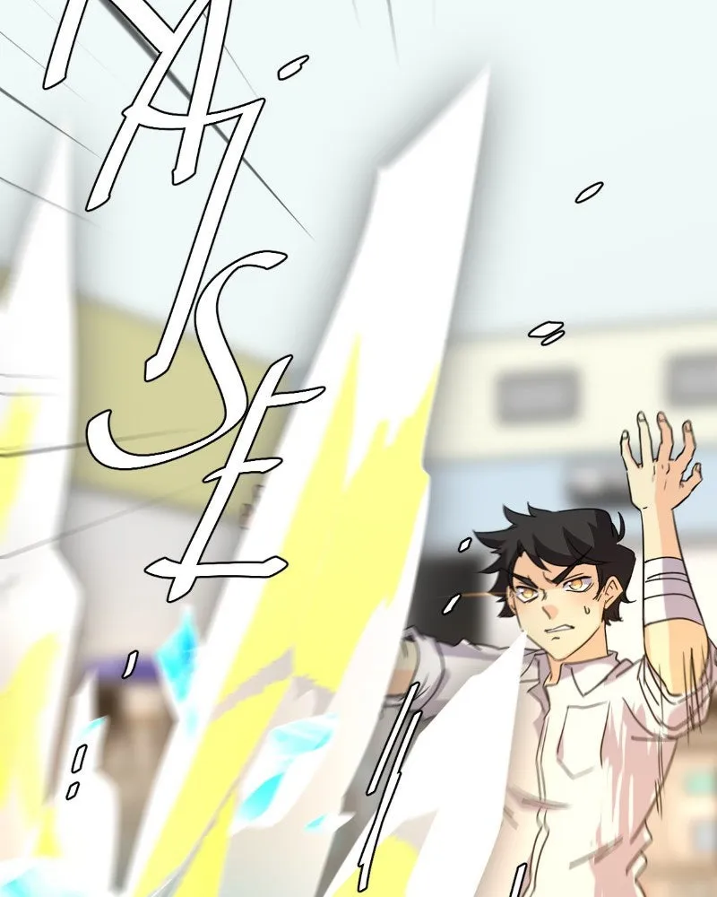 Read unOrdinary chapter 297 image 78 on Lezhin
