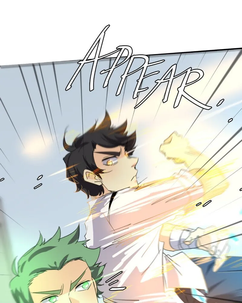 Read unOrdinary chapter 297 image 86 on Lezhin