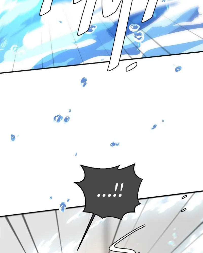 Read unOrdinary chapter 297 image 91 on Lezhin