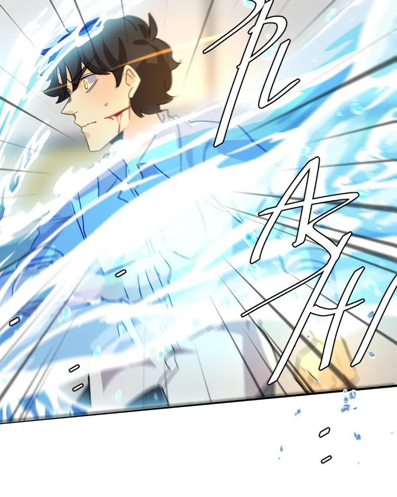Read unOrdinary chapter 297 image 92 on Lezhin