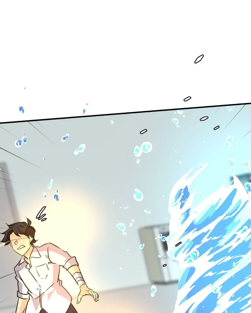 Read unOrdinary chapter 297 image 93 on Lezhin