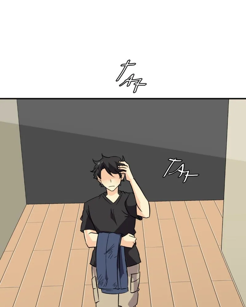 Read unOrdinary chapter 300 image 122 on Lezhin