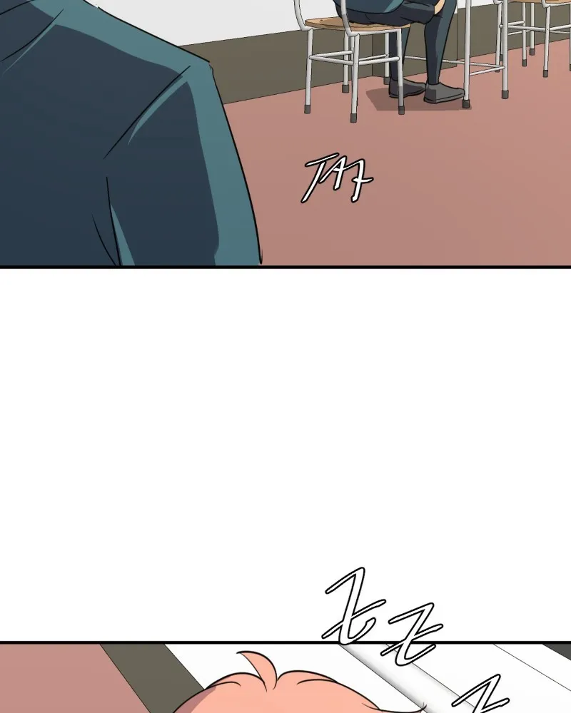 Read unOrdinary chapter 300 image 94 on Lezhin