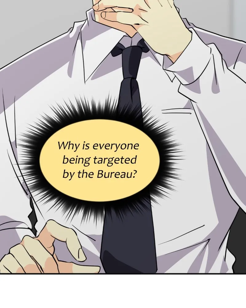 Read unOrdinary chapter 303 image 103 on Lezhin