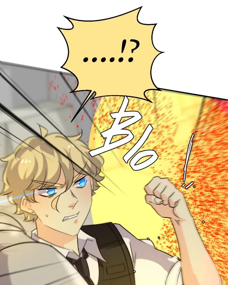 Read unOrdinary chapter 304 image 81 on Lezhin