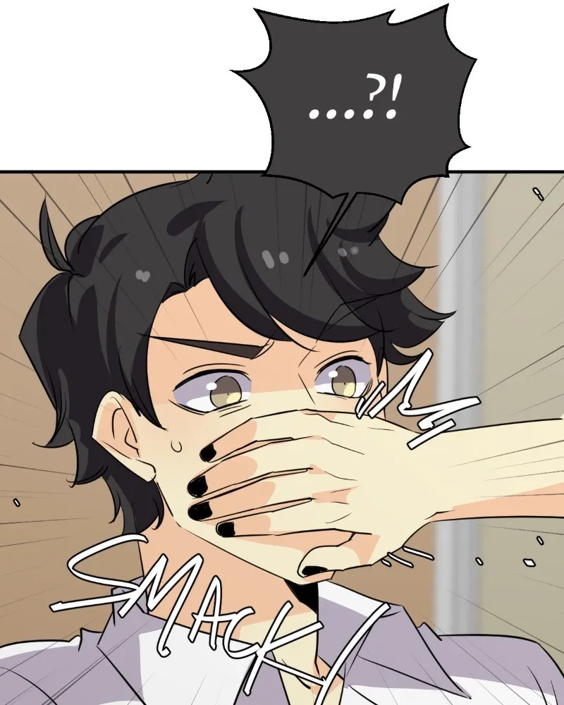 Read unOrdinary chapter 306 image 67 on Lezhin