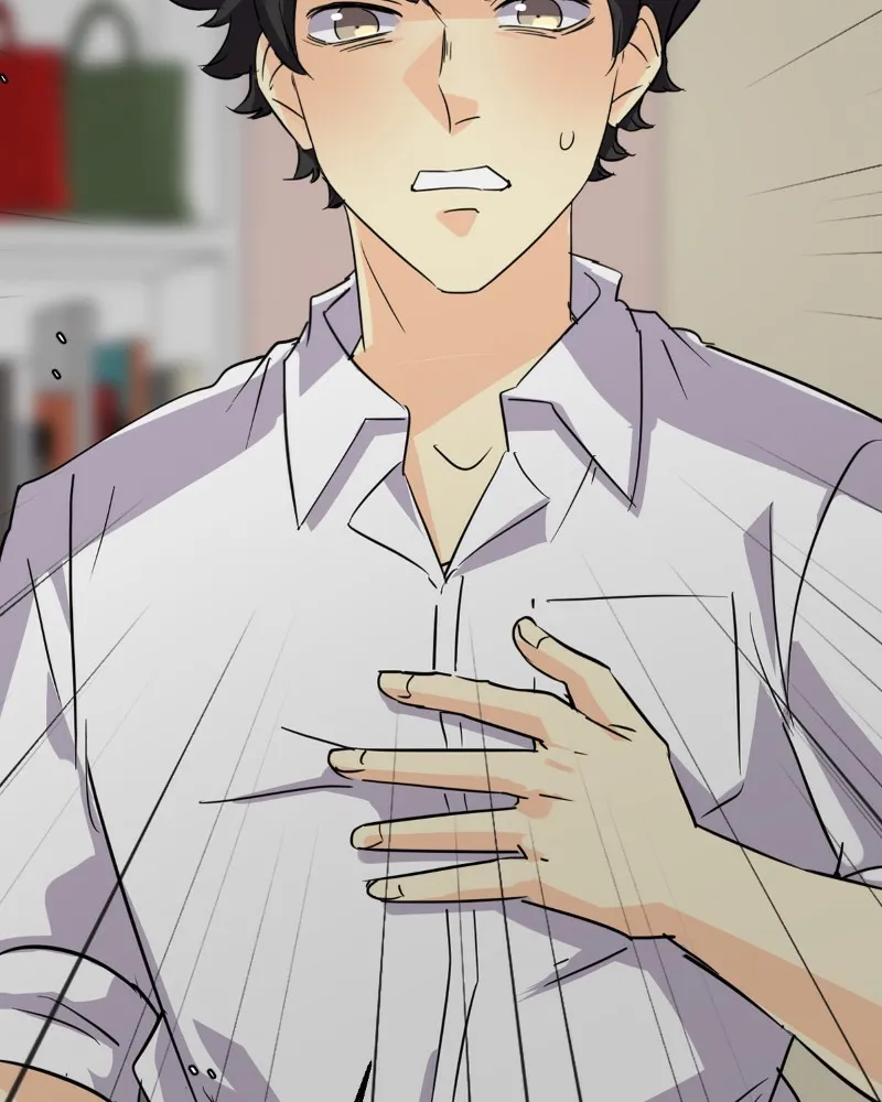 Read unOrdinary chapter 306 image 89 on Lezhin