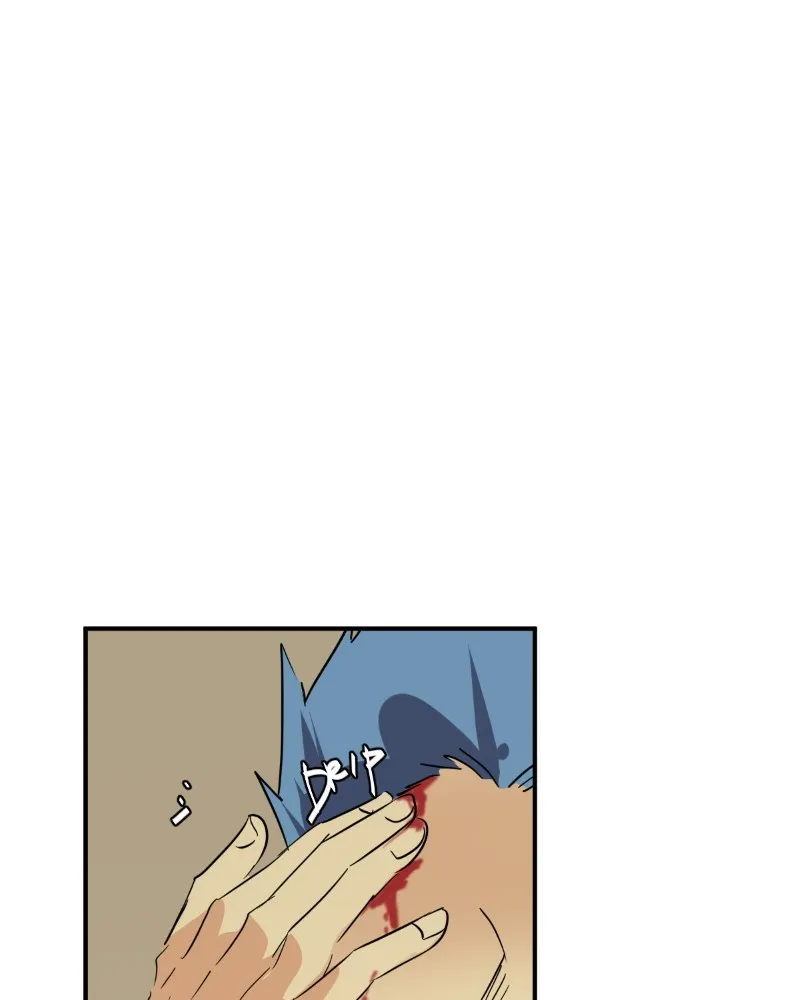 Read unOrdinary chapter 308 image 13 on Lezhin