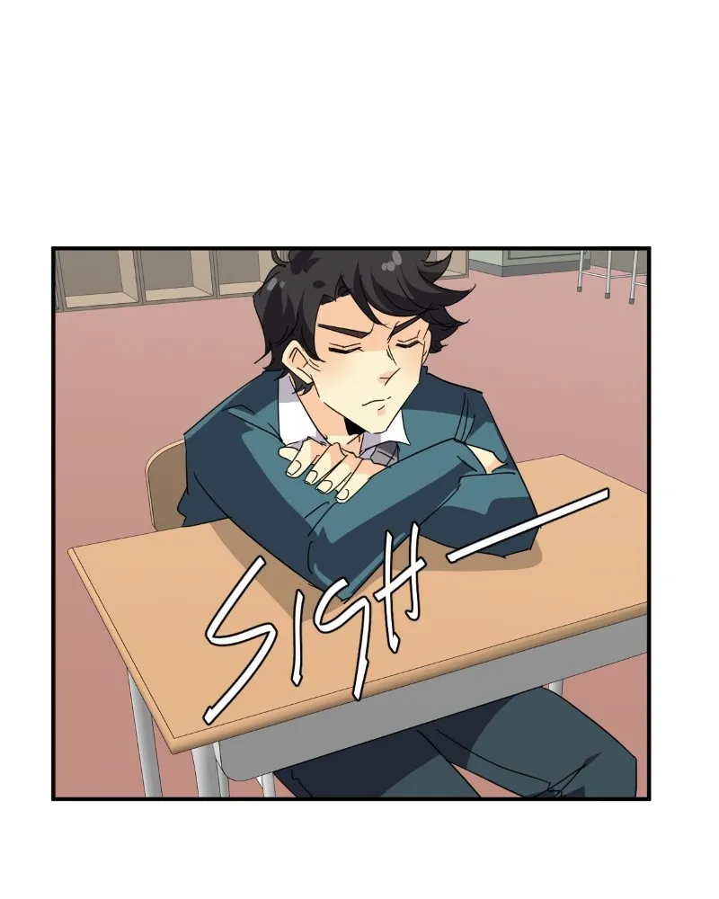 Read unOrdinary chapter 308 image 80 on Lezhin