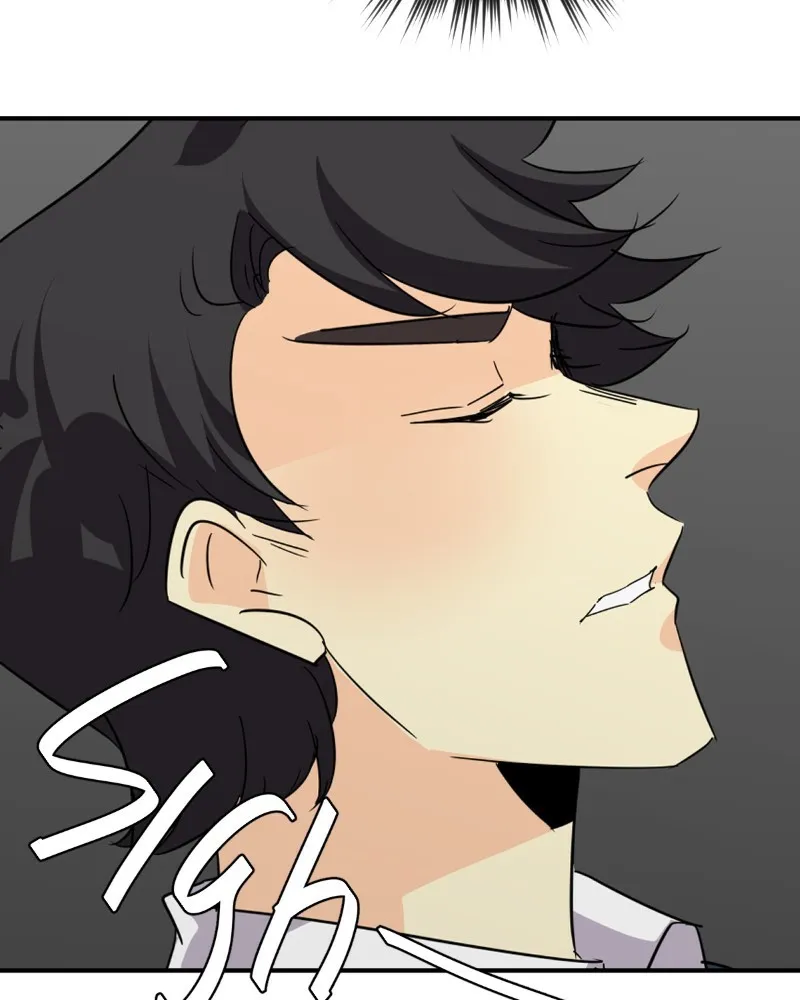 Read unOrdinary chapter 308 image 91 on Lezhin