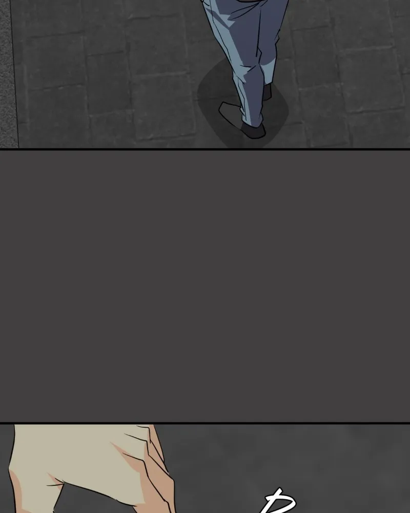 Read unOrdinary chapter 309 image 77 on Lezhin