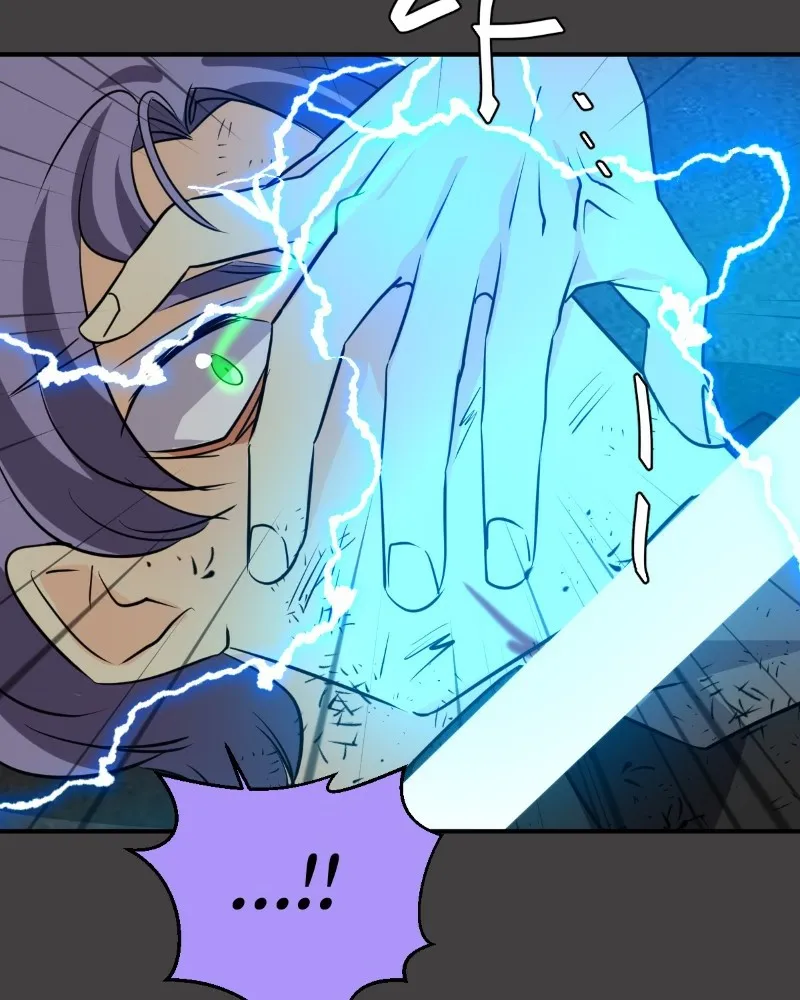 Read unOrdinary chapter 310 image 179 on Lezhin
