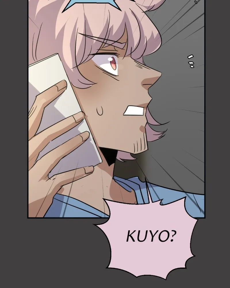 Read unOrdinary chapter 311 image 227 on Lezhin