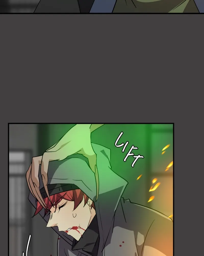 Read unOrdinary chapter 311 image 98 on Lezhin