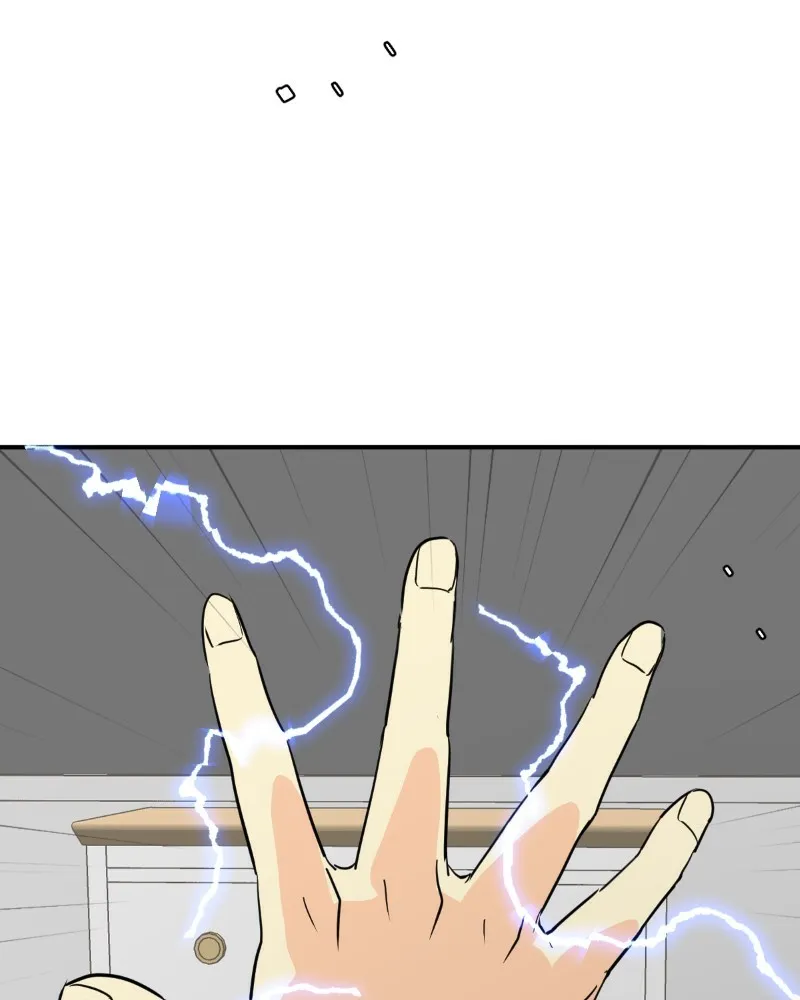 Read unOrdinary chapter 312 image 115 on Lezhin