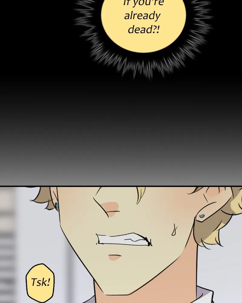 Read unOrdinary chapter 313 image 73 on Lezhin