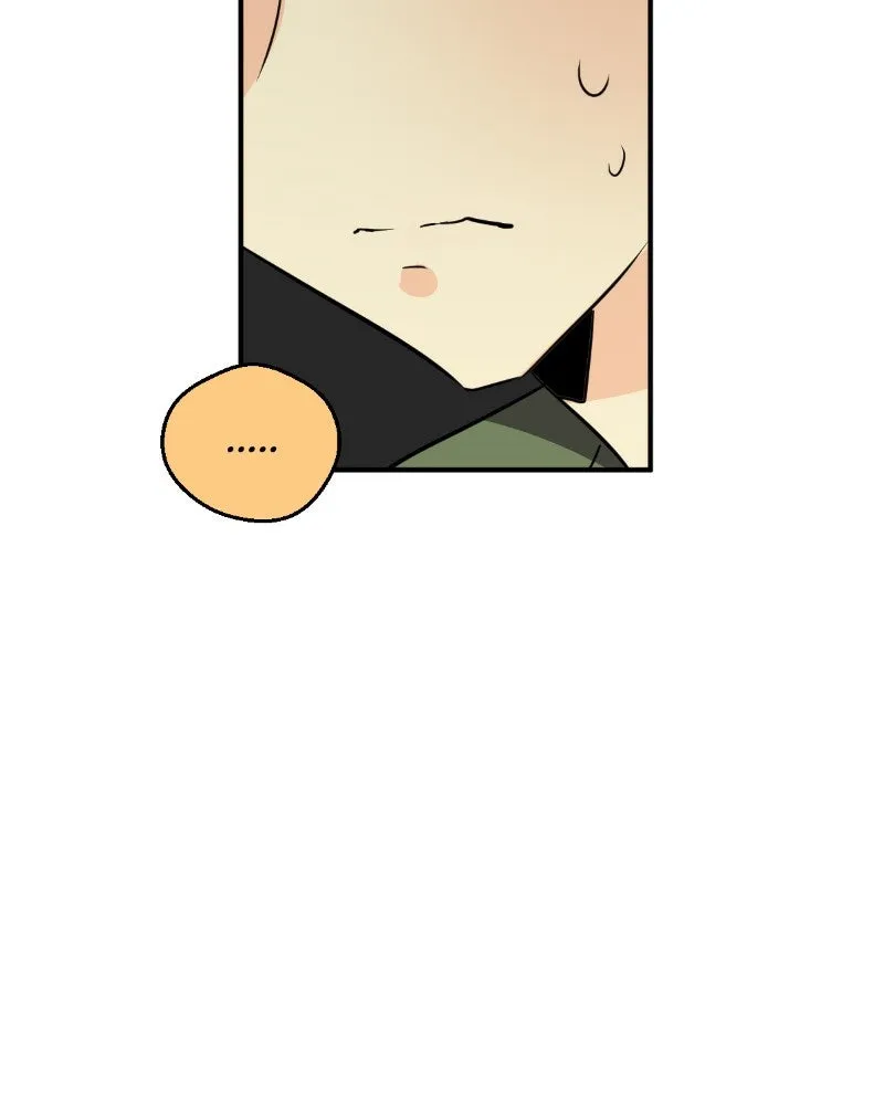 Read unOrdinary chapter 314 image 75 on Lezhin