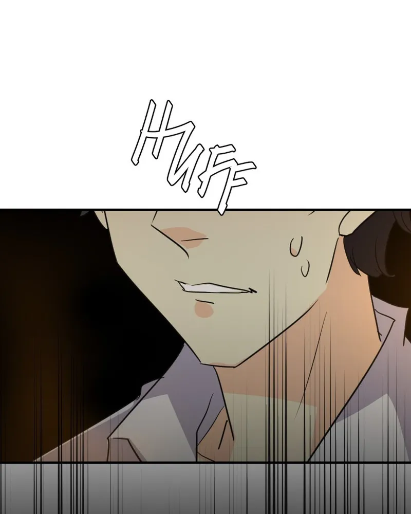 Read unOrdinary chapter 315 image 102 on Lezhin