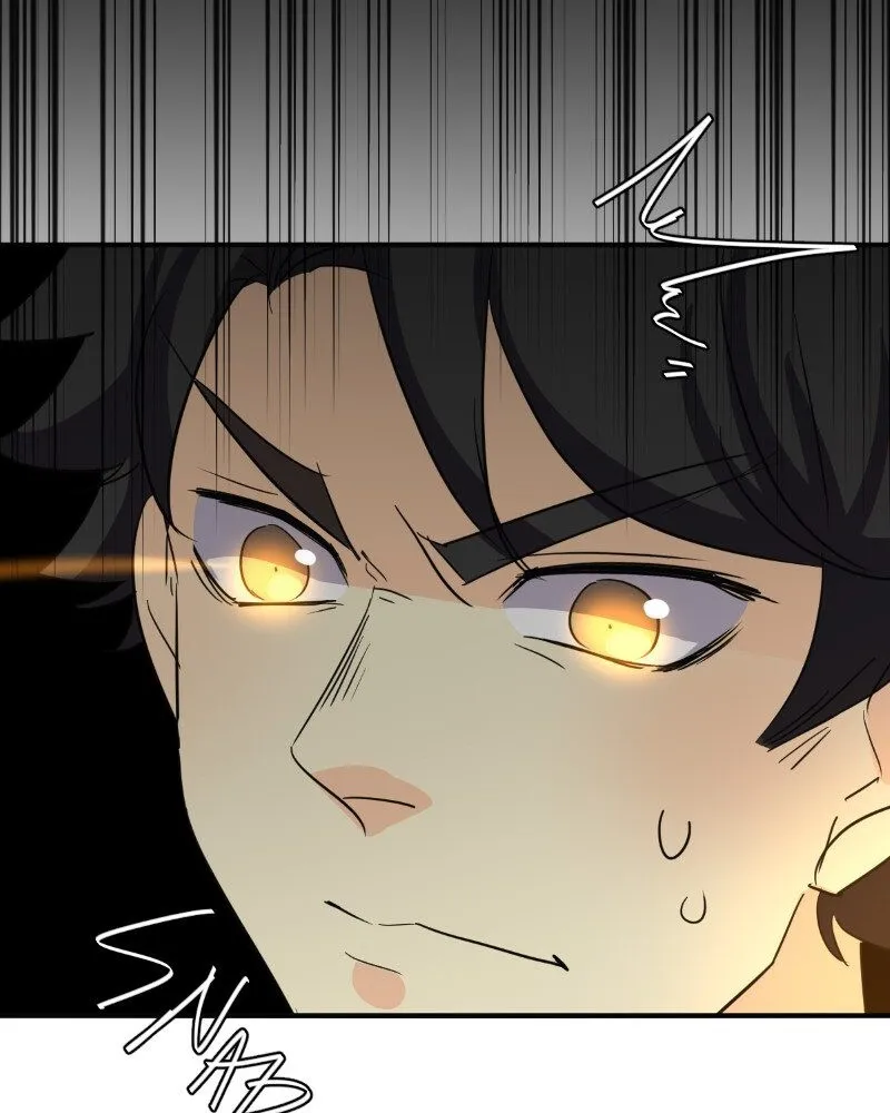 Read unOrdinary chapter 315 image 109 on Lezhin