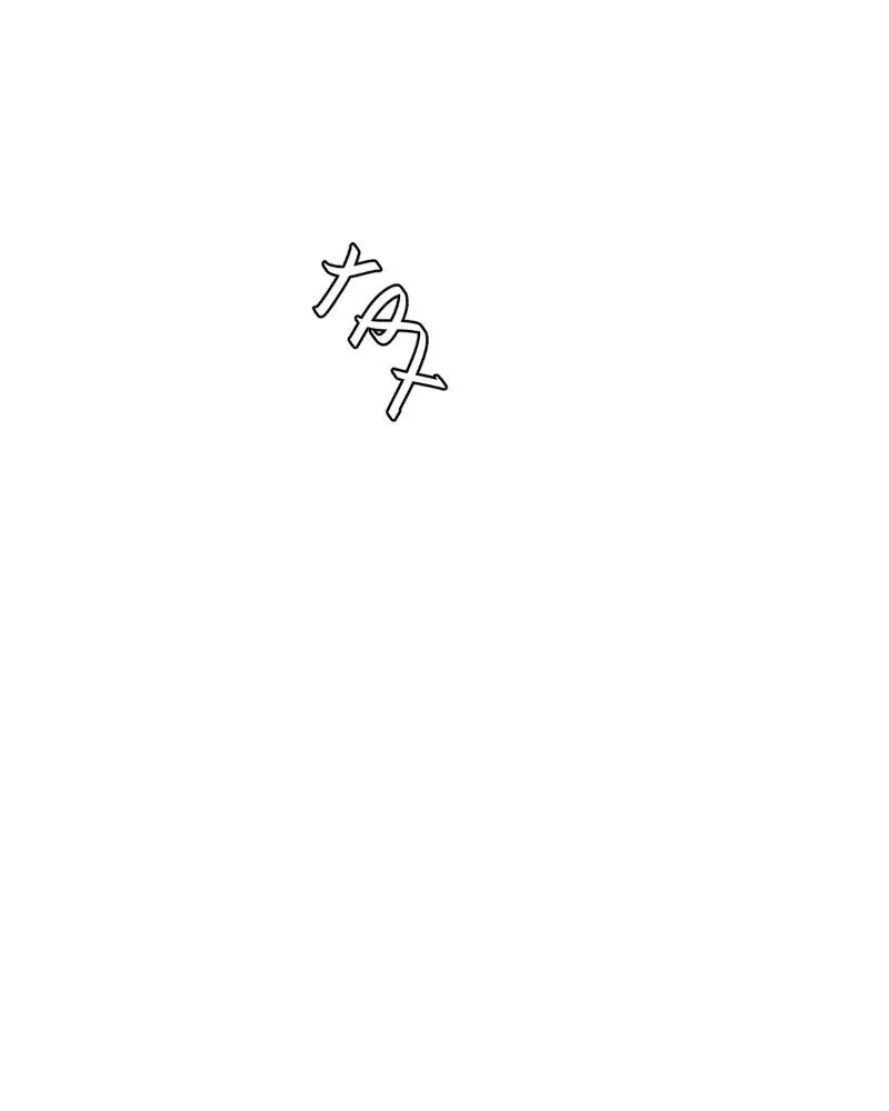 Read unOrdinary chapter 315 image 152 on Lezhin