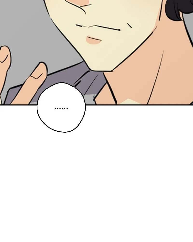 Read unOrdinary chapter 315 image 197 on Lezhin
