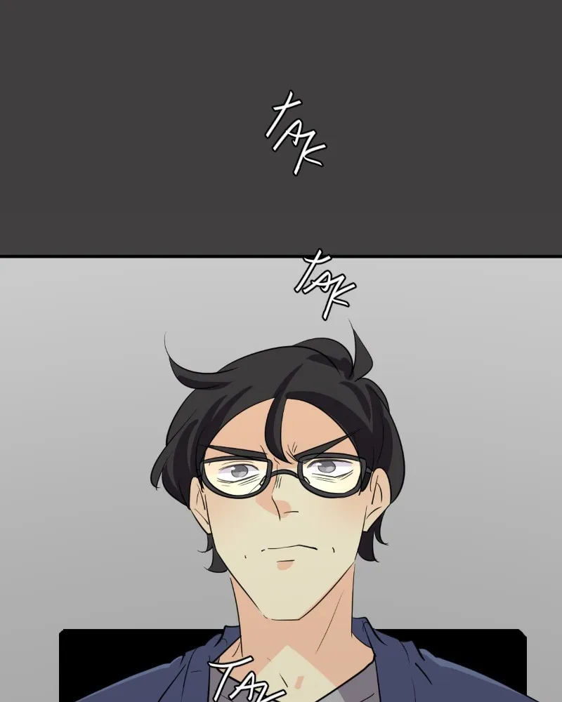 Read unOrdinary chapter 315 image 204 on Lezhin