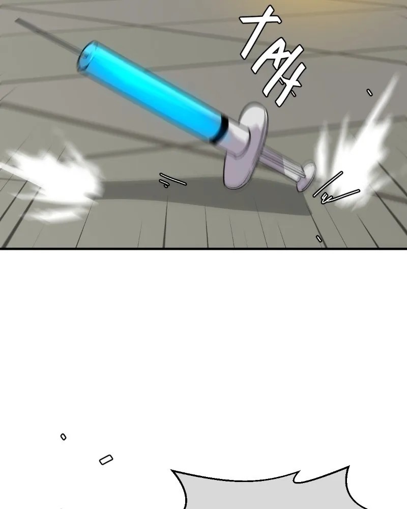 Read unOrdinary chapter 321 image 113 on Lezhin